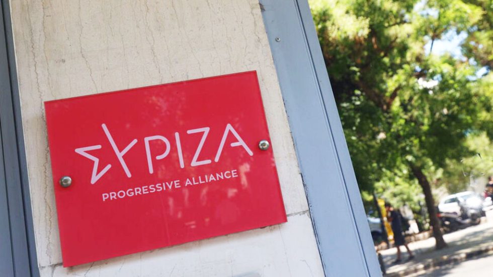 syriza